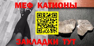 кокаин премиум Малоярославец
