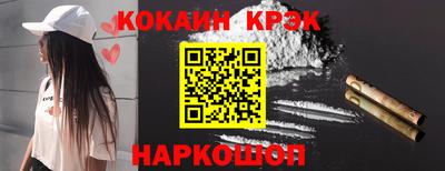 мескалин Малгобек