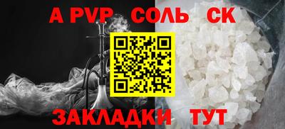 мескалин Малгобек