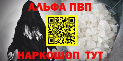 2c-b Мариинск