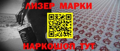 кокаин премиум Малоярославец