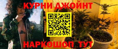 2c-b Мариинск