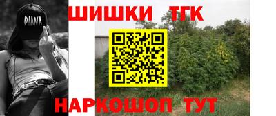 мескалин Малгобек