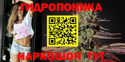 кокаин премиум Малоярославец