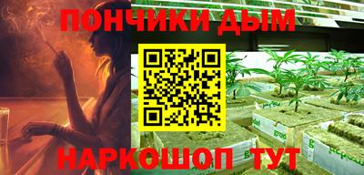 2c-b Мариинск