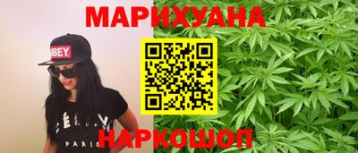 кокаин премиум Малоярославец