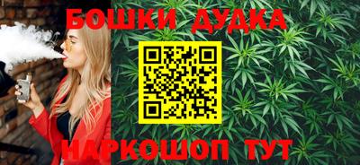 кокаин премиум Малоярославец