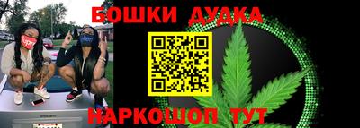 кокаин премиум Малоярославец