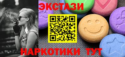 2c-b Мариинск