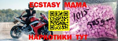 2c-b Мариинск