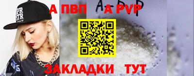мескалин Малгобек