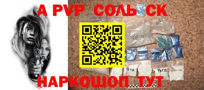 мескалин Малгобек