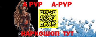кокаин премиум Малоярославец