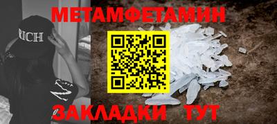 мескалин Малгобек