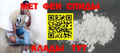 2c-b Мариинск