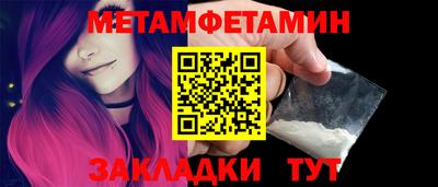 кокаин премиум Малоярославец