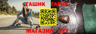 2c-b Мариинск