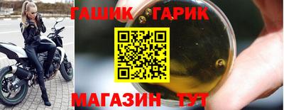 кокаин премиум Малоярославец