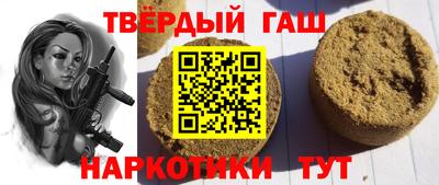 кокаин премиум Малоярославец