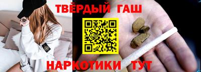 кокаин премиум Малоярославец
