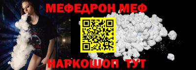 2c-b Мариинск